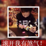 新时代娱乐:社交媒体对年轻人娱乐方式的影响 3bdjki